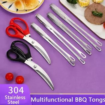 Ножницы для барбекю, кухонные, нержавеющая сталь 304, щипцы для еды, длинная ручка, нескользящие щипцы для барбекю, щипцы для стейков, кухонные принадлежности для приготовления пищи