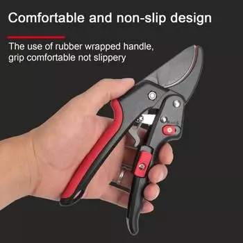 Ножницы для бонсай, острое лезвие, высокая твердость, пружинная конструкция с предохранительным замком, эргономичная ручка