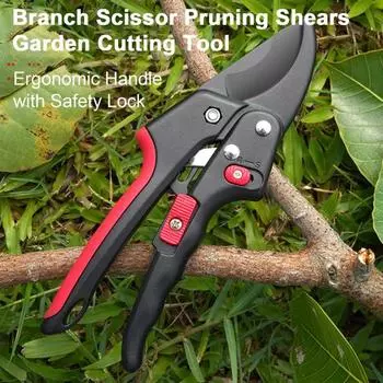 Ножницы для бонсай с острым лезвием, высокая твердость, пружинная конструкция с предохранительным замком, эргономичная ручка, трудосберегающая сталь, высокая прочность красный/чёрный