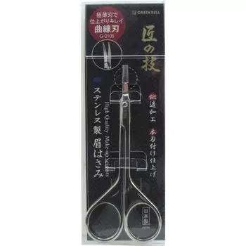 Ножницы для бровей из кованой нержавеющей стали G-2105