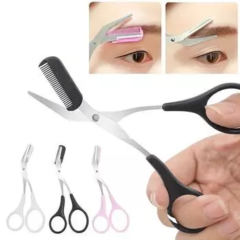 Ножницы для бровей из нержавеющей стали с расческой для удаления волос, бритва для формирования бровей, инструмент для макияжа чёрный