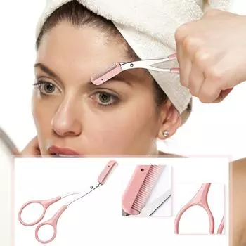 Ножницы для бровей из нержавеющей стали с расческой, ножницы для стрижки бровей, инструмент для удаления волос и ухода за волосами для женщин и девочек One Size розовый