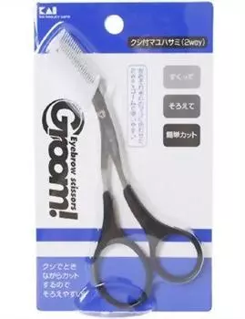 Ножницы для бровей KAI с расческой 2WAY Легко размещать Сделано в Японии HC1167 Жених!