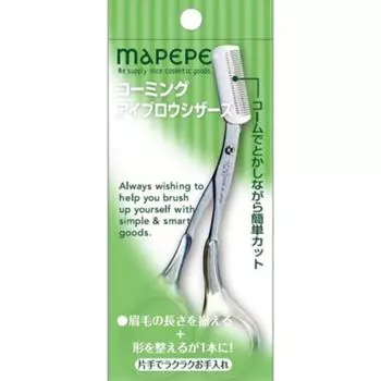Ножницы для бровей Mapepe