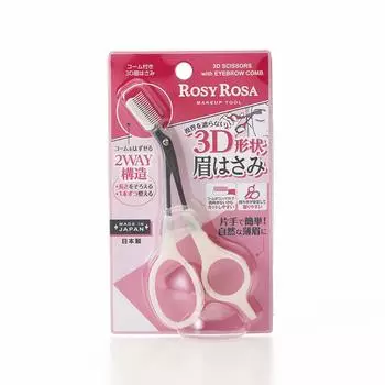 Ножницы для бровей Rosie Rosa 3D с расческой 1 шт. (х 1)