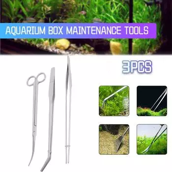 Ножницы для чистки аквариума Аксессуары Инструмент для чистки аквариума Инструмент для акваскейпинга Акварезка для стекла серебряный