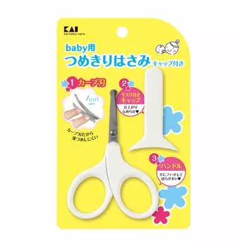 Ножницы для детских когтей Kaijirushi с изогнутым лезвием затрудняют глубокую установку колпачка,