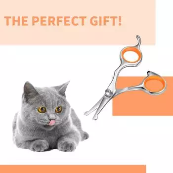 Ножницы для груминга домашних животных премиум-класса — безопасные, с закругленной головкой для удобной стрижки, идеально подходят для груминга домашних животных мелких и средних размеров