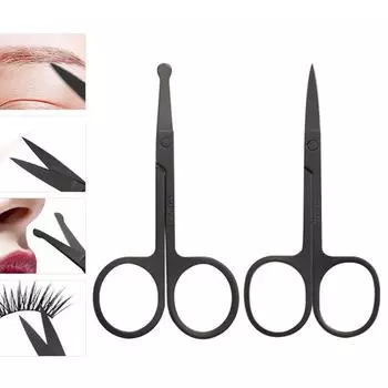 Ножницы для красоты бровей, ножницы для волос с круглым носом, косметические инструменты
