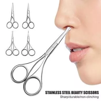 Ножницы для красоты Многофункциональные эргономичные ножницы из нержавеющей стали с круглой головкой Прямые ножницы для красоты для дома B