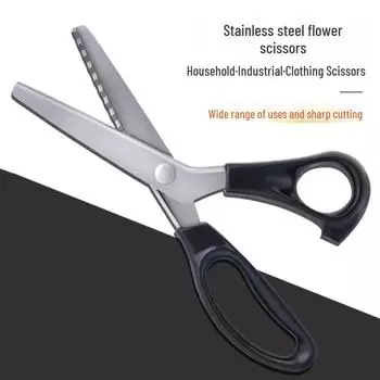 Ножницы для кружева ручной работы с зубцами для выкроек ткани — идеально подходят для резки ткани с узорами «собачьи зубцы», «треугольники» и «дуги».