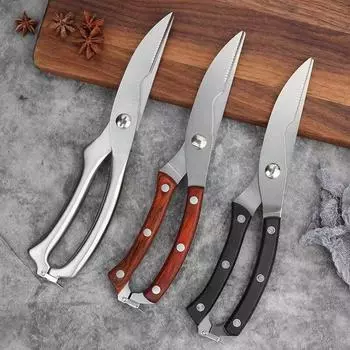 Ножницы для куриных костей, кухонные ножницы из нержавеющей стали, ножницы для мяса, овощей, кухонные ножницы для курицы, птицы, рыбы, инструменты Plastic handle