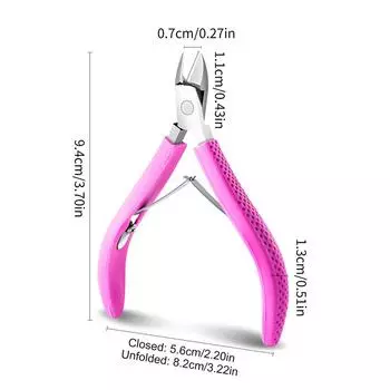 Ножницы для кутикулы из нержавеющей стали, средство для удаления омертвевшей кожи с ногтей, кусачки для ногтей, маникюрные ножницы с изогнутым кончиком
