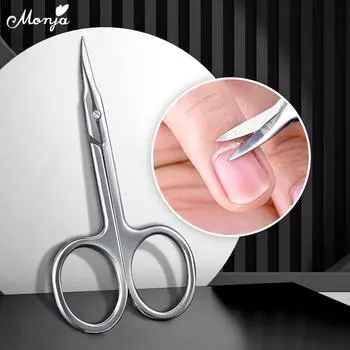 Ножницы для кутикулы Monja из нержавеющей стали для дизайна ногтей, средство для удаления омертвевшей кожи, триммер для бровей, машинка для стрижки маникюра, педикюра, инструмент для ухода за кожей