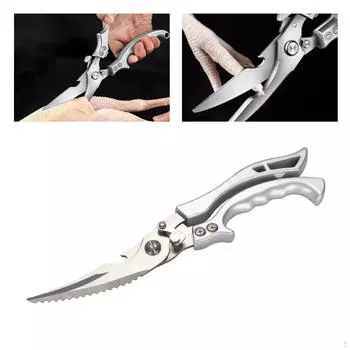 Ножницы для мяса из нержавеющей стали, ножницы для мяса, индейки, резка курицы