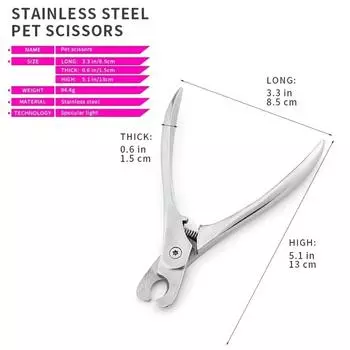 Ножницы для ногтей для домашних животных Кусачки для ногтей для собак Стрижка ногтей для кошек Чистка домашних животных Кусачки для ногтей для собак серебряный