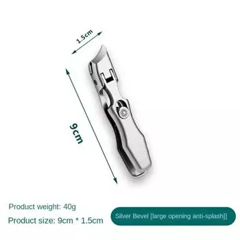 Ножницы для ногтей из нержавеющей стали, брызгозащищенные, с большим отверстием, портативные, для удаления омертвевшей кожи, кусачки для кутикулы