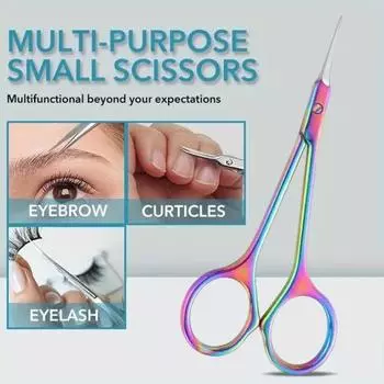 Ножницы для ногтей из нержавеющей стали с длинной ручкой, острыми тонкими лезвиями, многофункциональные, для ресниц, бровей, сухой кожи, педикюра, маникюра, ухода за кожей разноцветный