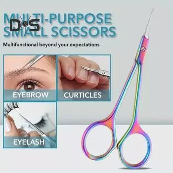 Ножницы для ногтей из нержавеющей стали с длинной ручкой, острыми тонкими лезвиями, многофункциональные, для ресниц, бровей, сухой кожи, педикюра, маникюра, ухода за кожей разноцветный
