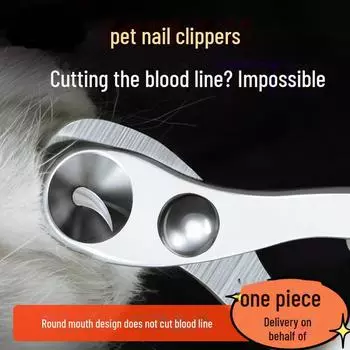 Ножницы для ногтей из нержавеющей стали с круглым отверстием для домашних животных — безопасны для кошек и собак 1 piece; Pet File