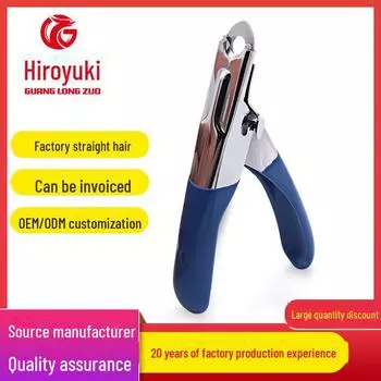 Ножницы для ногтей из нержавеющей стали с круглой головкой для собак и кошек Bulk