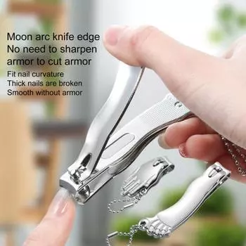 Ножницы для ногтей из углеродистой стали, форма руки, стопы, эргономичные кусачки для ногтей, триммер для ногтей, пилка для стрижки ногтей, ножницы для педикюра, маникюрные инструменты 2pcs серебряный