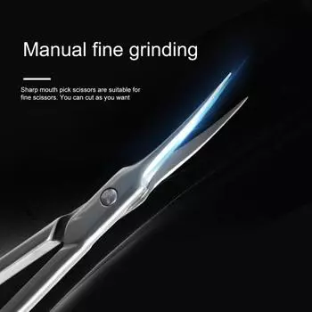 Ножницы для ногтей, твердые, удобные, уникальные кусачки из нержавеющей стали, маникюрные профессиональные плоскогубцы, инструмент для унисекс серебряный