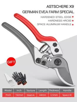 Ножницы для обрезки AIRAJ Strength, бытовые, фермерские, высококачественные, садовые, садовые, ножницы для обрезки деревьев, могут резать ветки толщиной 30 мм