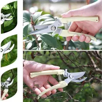 Ножницы для обрезки деревьев, садовые секаторы, садовые ножницы для обрезки, сильный сбор, энергосберегающие инструменты для обрезки сада