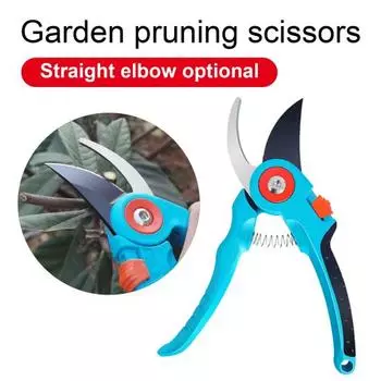 Ножницы для обрезки для дома с эргономичной ручкой, нескользящая ручка, садовые ножницы, нержавеющие секаторы, многофункциональный триммер для растений, садовый инструмент для бонсай синий