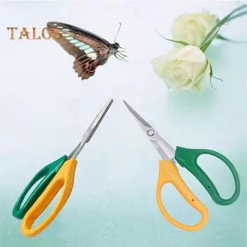 Ножницы для обрезки из нержавеющей стали с мягкой ручкой. Многофункциональные садовые ножницы с наклонной или прямой головкой для обрезки фруктов в саду. B