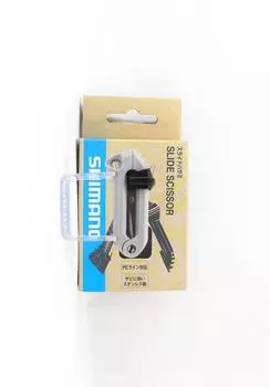 Ножницы для обрезки лески Shimano CT-923R, выдвижные, светло-серые 857569