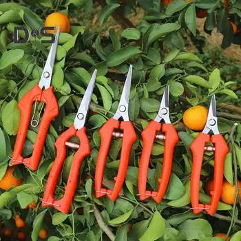 Ножницы для обрезки высокой твердости, острые лезвия из нержавеющей стали, ветки фруктовых деревьев, секаторы, товары для дома S