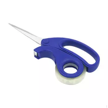 Ножницы для офиса, школьные принадлежности, острые ножницы для шитья, прозрачная ручка, резак