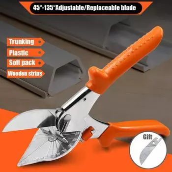 Ножницы для резки под углом 45-135 градусов, эргономичные многоугольные ножницы для резки под углом, инструмент для сантехники и домашнего декора 1 Pcs blade оранжевый