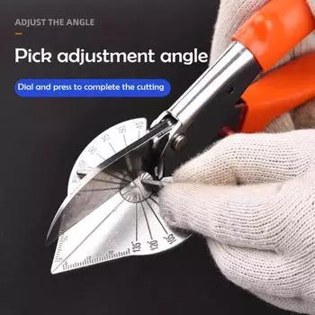 Ножницы для резки под углом с эргономичной ручкой, предохранительным замком, угловая резка, многофункциональное литье чёрный