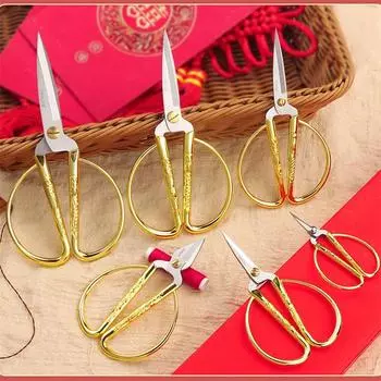 Ножницы для шитья из нержавеющей стали, резак для портного ткани, резак для шитья, вышивки 5.3*8.5cm