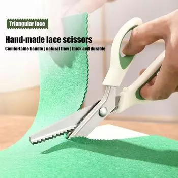 Ножницы для шитья из нержавеющей стали с вырезанным кружевом, пилообразные, швейные ножницы для ручного шитья своими руками, необходимые инструменты для шитья