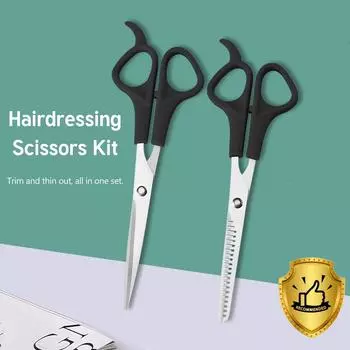 Ножницы для стрижки волос, филировочные ножницы, 6 дюймов, профессиональные парикмахерские ножницы из нержавеющей стали с острыми лезвиями для мужчин и женщин, черные