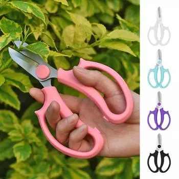 Ножницы для ветвей, удобная ручка для обрезки, красочные садовые ножницы, ножницы для обрезки, резак, садовый инструмент розовый