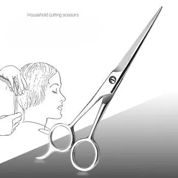 Ножницы для волос, ножницы для стрижки, тонкие ножницы, ножницы для челки, бытовые инструменты для стрижки детских волос, плоские ножницы из нержавеющей стали 7