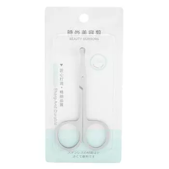 Ножницы для волос в носу из нержавеющей стали, безопасные, чистые, косметические ножницы для бровей в носу