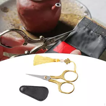 Ножницы для вышивания маленькие винтажные чайные для домашнего хозяйства вязание шитье Gold