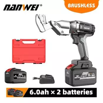 Ножницы для жести NANWEI 380NM с бесщеточными двигателями
