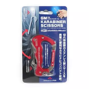 Ножницы Golden Mean GM Karabiner 68 грамм 90 x 52 мм Красный (4293)