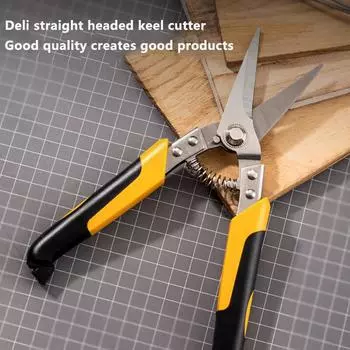 Ножницы из нержавеющей стали Ножницы по металлу Ножницы для резки листового металла Резак для труб из ПВХ Профессиональные промышленные ножницы as the picture