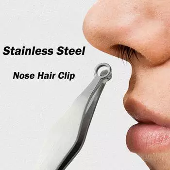 Ножницы из нержавеющей стали с круглой головкой для ресниц Машинка для стрижки волос в носу Пинцет для удаления волос в носу чёрный