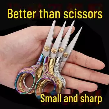 Ножницы из нержавеющей стали в стиле ретро в виде цветка китайской сливы — острые, изысканные для дома, офиса, шитья или чайного искусства