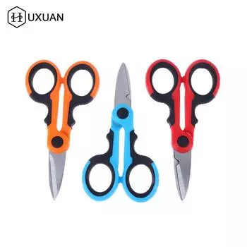 Ножницы из высокоуглеродистой стали, бытовые ножницы, инструменты, ножницы для электрика, инструменты для зачистки проводов, инструменты для резки ткани, бумаги и кабеля