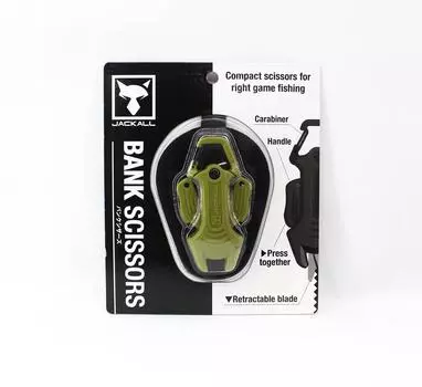 Ножницы Jackall Bank Line Cutter Хаки (3191)